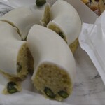 ホーカス・ポーカス - 