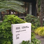 ホーカス・ポーカス - 