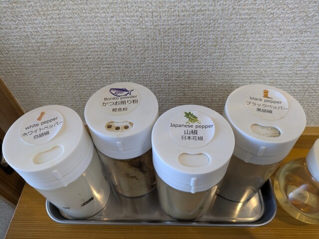 ラーメン あさひ野 - 平泉（ラーメン）の写真