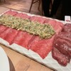 熟成和牛焼肉エイジング・ビーフ TOKYO 新宿三丁目店