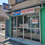 EVEREST KHAJA GHAR - 