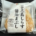 セブンイレブン - 