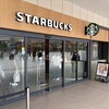 スターバックスコーヒー 舞浜駅店
