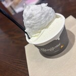 アリマ ジェラテリア スタジオーネ - 