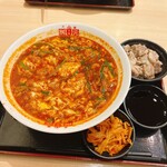元祖辛麺屋 桝元 東京大山店 - 