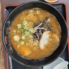 味千ラーメン 空港店