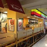 Mister Donut - 