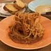 モンテプリモ