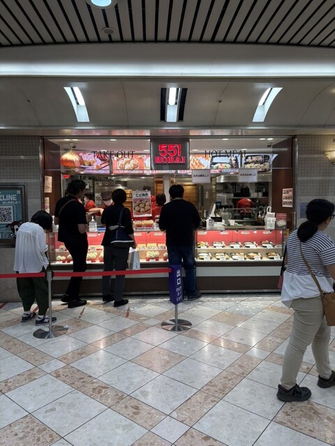 551 Horai Nanba Walk Ten photo 4