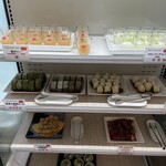 ベイクオーレ - 