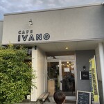 カフェ イヴァーノ - 