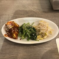 うしごろバンビーナ 恵比寿本店 - 