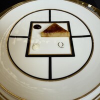 クイントカント - 