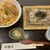 和風亭 - 料理写真: