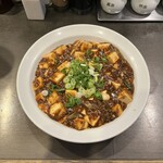 中華居酒屋 つるひめ - 