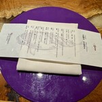 IL TEATRINO DA SALONE - 