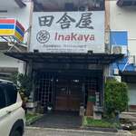 Inakaya - 
