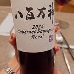 le comptoir BARCHICA03 - 