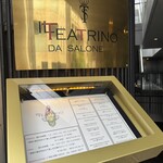IL TEATRINO DA SALONE - 