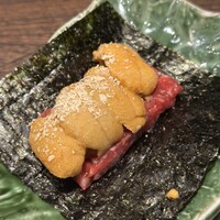 USHIMITSU NISHIAZABU - 