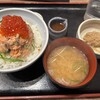 一夜干しと海鮮丼 できたて屋 KITTE丸の内店