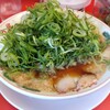 ラーメン魁力屋 海老名店