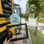 ハリーズ シュリンプ トラック - 