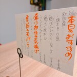 POLLO FRITTO - ソリレスめちゃくちゃ美味しかったので見つけたら食べてください！