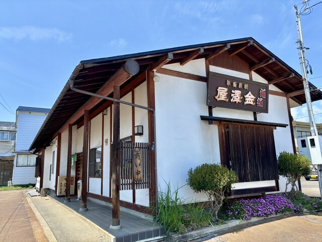 金澤屋 - 米沢（ラーメン）の写真