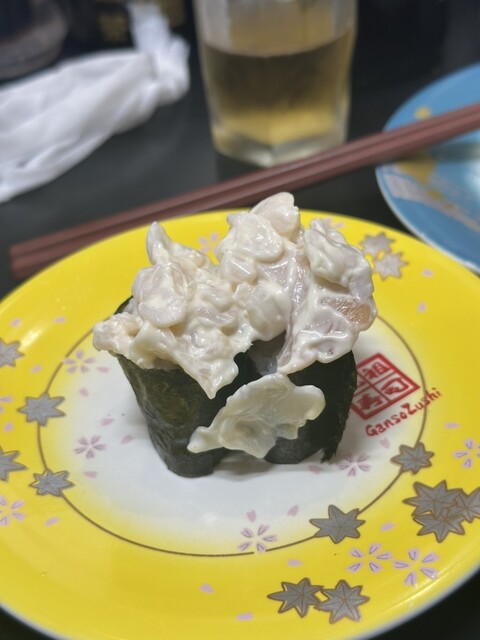 Ganso Sushi Kinshi Cho Ekimae Ten photo 5