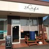 39Café - 