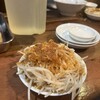 かおたんラーメンえんとつ屋 南青山店