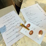 400℃ PIZZA TOKYO - 