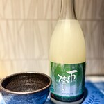 伊勢五本店 - 