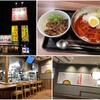カルビ丼とスン豆腐専門店 韓丼 所沢けやき台店