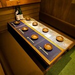 よっかいち劇場 - 