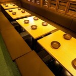 よっかいち劇場 - 