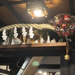 手打そば さか間 - 