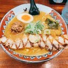 弟子屈ラーメン 弟子屈総本店