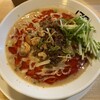 175°DENO担担麺 GINZa
