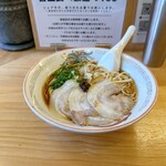 麺尊RAGE 中野 腕刀 - 青唐中華そば＠900円（税込）