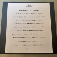 ドーディチ - 