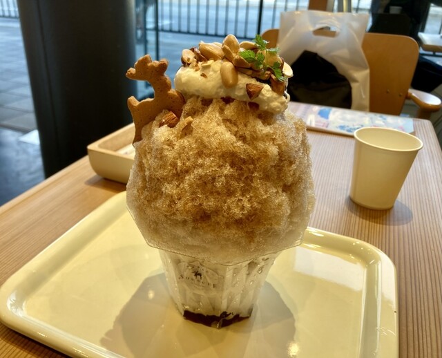 Kakinohacha Senmonten SOUSUKE by Houshiki Bako