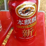 ポプラ - ドリンク写真: