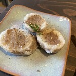 すわれる立ち飲みレモン - 