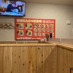 NEWラーメンショップ - 