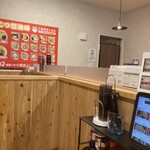 NEWラーメンショップ - 