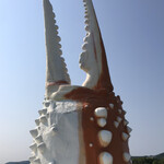 スープカリー 奥芝商店 - 