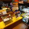 ハングリータイガー 横浜高島屋 食料品フロア店