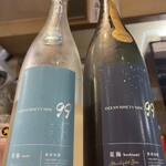 神保町 路傍酒庵 - 